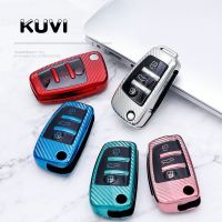 New Soft TPU Car Folding Key Cover Case For Audi A3 8L 8P A4 B6 B7 B8 A6 C5 C6 4F RS3 Q3 Q7 TT 8L 8V S3 Auto Shell Accessories Key Chains