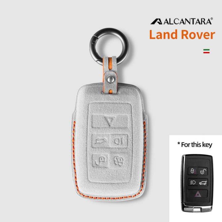 alcantara-car-key-case-cover-holder-bag-shell-protector-keychain-for-land-rover-range-rover-sports-evoque-discovery-accessories