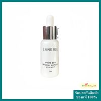 Laneige white dew original ampoule essence 7ml ( ราคาต่อ 1 ขวด )