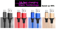 สายชาร์จ Speed Fast Charge 5A / ไนล่อนสายถัก 1 เมตร ( Micro-USB, Type-C, iPhone) ราคาโรงงาน