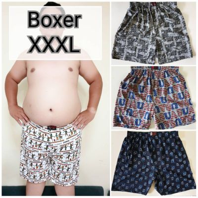 MiinShop เสื้อผู้ชาย เสื้อผ้าผู้ชายเท่ๆ Boxer XXXL บ๊อกเซอร์คละลาย สำหรับคนอ้วน ผ้าเนื้อดี เสื้อผู้ชายสไตร์เกาหลี