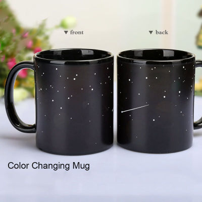 Newest Style Ceramic Cups Changing Color Mug Milk Coffee Mugs Friends Gifts Student Breakfast Cup Star Solar System Mugs