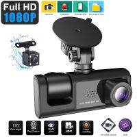 【CW】 3 Channel Dash Cam for Car Video Recorder Dashcam DVRs with Rear View 24H Parking