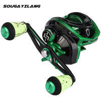 S Ouilang Baitcasting รอกตกปลา194กรัมแสงซุปเปอร์8 1bb 7.3:1ความเร็วสูงหล่อรีล8กิโลกรัมสูงสุดลากสำหรับน้ำเค็มน้ำจืด