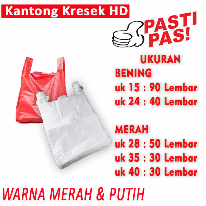 Kantong Kresek Kantong Plastik Kantong Plastik Hitam Kantong Plastik Kresek Merah 7457