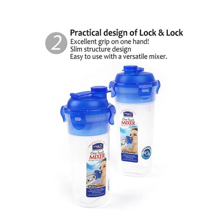 【Lock n Lock】 1+1 Mixer Shaker Bottles Lazada PH