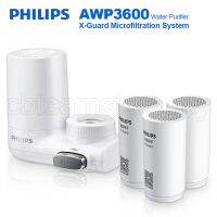 Philips AWP3600 เครื่องกรองน้ํา X-Guard ระบบกรอง ไมโครไฟเบอร์ ก๊อกน้ําถ่านกัมมันต์ แบบเม็ด