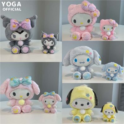 อะนิเมะ Sanrio Plush Kawali Kuromi Hello Kitty My Melody Cinnamoroll ตุ๊กตาสัตว์ของเล่นนุ่มตุ๊กตามือสำหรับวันเกิดสำหรับเด็กของขวัญ