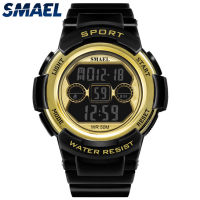 SMAEL Fashion Children Digital Watch Women Casual Student Sport Kids Watches Women Waterproof Boy Girl Clock Relogio Feminino