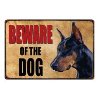 [ NEW ]  Beware Of The Dog Metal Sign Tin Poster Home Decor Bar Wall Art Painting 20*30 CM Size y-2112