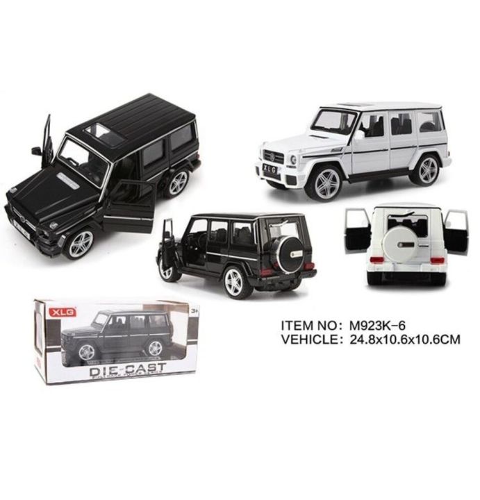 โมเดลรถยนต์-รถจี๊บ-g63-car-model-ทำจากเหล็ก-สัดส่วน-1-24-ประตู-ฝากระโปรง-เปิดปิดได้เหมือนจริง-ล้อฟรีสามารถสไลด์วิ่งได้เหมือนจริง-มีไฟ-มีเสียงหมือนจริง-m923k