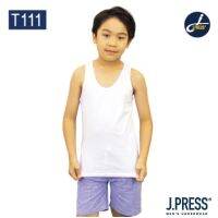 พร้อมส่ง  J.PRESS เสื้อกล้ามเด็ก รุ่น T111 (1 ตัว) ผ้านุ่ม เสื้อเด็ก เรียบลื่น ใส่สบาย ระบายอากาศดี