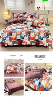 ◆ Bedding Set Washed Cotton Linen Bed Sheet Solid Color Quilt Cover And Pillowcase Pastoral Ins Style Bedclothes