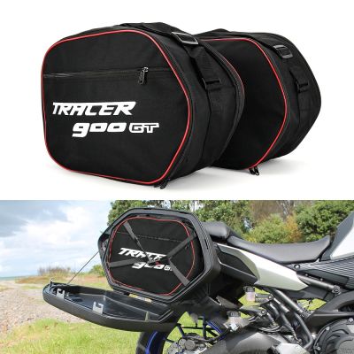 1 pair Motorcycle side luggage bag saddle liner bag for Yamaha TRACER 900GT CITY FJR 1300 / TDM 900 TRACER 900 GT 2018-2019