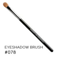 Eyeshadow brush #078 แปรงแต่งตาทำมาจากขนของตัว Sable ขนนุ่มไม่บาดผิว