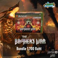 Magic: The Gathering The Brothers’ War Bundle | 8 Set Boosters + Accessories