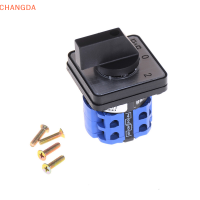 ?【Lowest price】CHANGDA LATCHING 4 Terminal ON-OFF-ON 3ตำแหน่งสวิทช์หมุนเปลี่ยนกล้อง