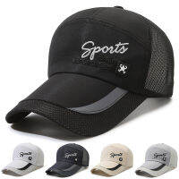 2023ฤดูร้อนใหม่ผู้ชาย Breathable แฟชั่น Snapback เบสบอลหมวกกีฬาวิ่ง Gorras หมวกชายแคนาดา Coquette ตัวอักษรเย็บปักถักร้อย