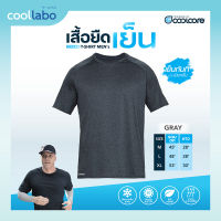 Coolcore T-Shirt Mens เสื้อยืดคอกลมผู้ชาย ซับเหงื่อดี กันรังสี UV ได้สูง