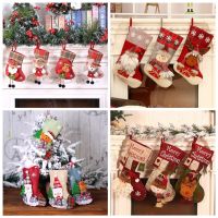 Christmas Stockings Christmas Decorations for Home 3D Christmas Socks Gift Bag Holiday Xmas Tree New Year Gift Bags for Kids Socks Tights