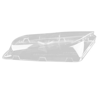 63126924046 Car Headlight Clear Mirror Headlight Clear Cover Clear PC Light Cover for BMW E46 325 330 02-05