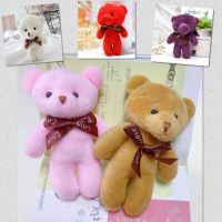 ? พวงกุญแจ ตุ๊กตาหมี พวงุญแจน่ารัก แฟชั่น 3D สีสันสดใส ห้อยกระเป๋า ห้อยโทรศัพท์ สไตล์เกาหลี ?