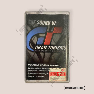 เทปเพลง เทปคาสเซ็ต เทปคาสเซ็ท Cassette Tape เทปเพลงสากล The Sound Of Gran Turismo (The Real Driving Simulator)