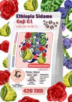 เมล็ดกาแฟ Ethiopia Sidamo Guji Hambela Buku Abel G1(Dry Process)  ฟรุ้ตตี้เด่น กุหลาบมา หวาน ชื่นใจ