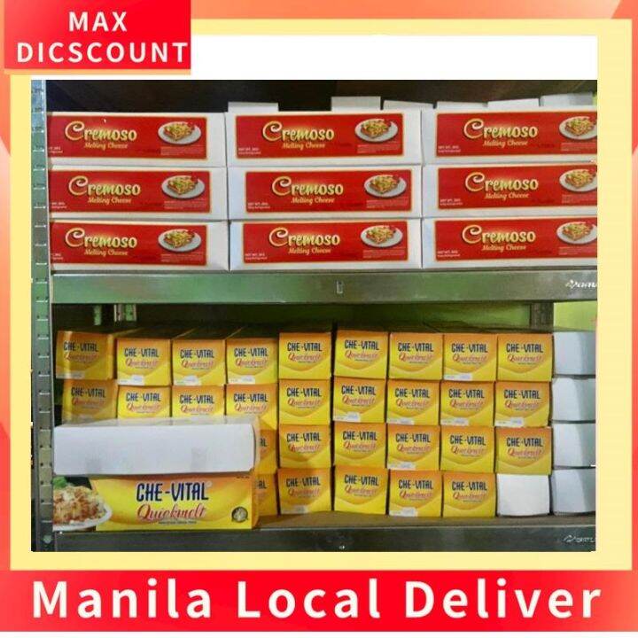Cremoso quickmelt 2kg melting cheese Lazada PH