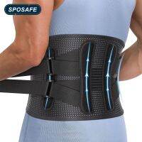 SPOSAFE 1ชิ้นหลังเอวที่มีสี่ชิ้นสำหรับ Herniated Disc, Sciatica Back Brace สำหรับผู้ชายผู้หญิงหลังเข็มขัดซัพพอร์ทสำหรับยกทำงานสายรัดหลังสำหรับแก้ปวดหลัง