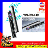 【จัดส่งด่วน1-2Day】Yongnuo YN360Mini RGB ไฟLED 2700K-7500K and RGB full color Built-in 2600mAh battery รุ่นใหม่ล่าสุด