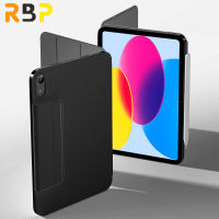 RBP เคสไอแพด Magnetic Smart Case สำหรับ iPad 10th Gen 10.9 นิ้ว 2022 iPad 2022 M2 Pro 11 นิ้ว iPad Pro 11 2020 2021 Pro 12.9 เคสรองรับ Apple Pencil การจับคู่และการชาร์จ Smart Case Cover Auto Sleep/Wake Trifold Stand Case with Buckle เคส iPad 2022