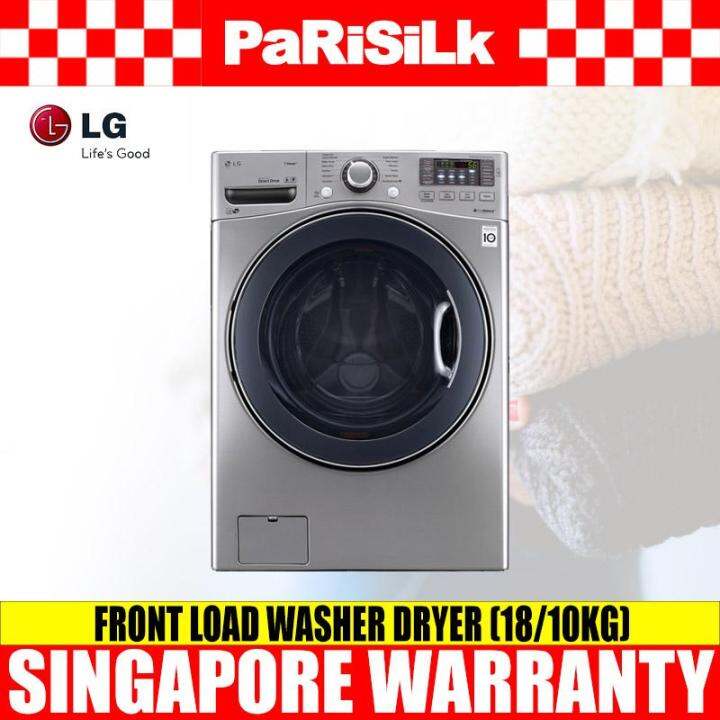 (Bulky) LG F2718RVTV Front Load Combo Washer Dryer (18/10kg) Lazada
