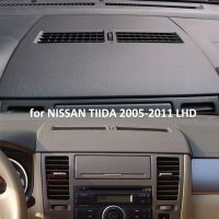 แผงหน้าปัดรถยนต์สำหรับ Nissan Tia 05-11แผงหน้าปัดระบายอากาศอะไหล่แผงหน้าปัดด้านหน้ารถยนต์ที่มีช่องระบายอากาศ