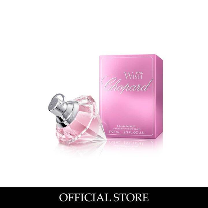 Chopard discount pink wish