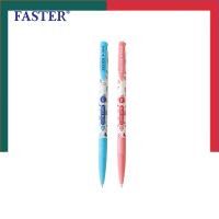 ปากกา FASTER (ฟาสเตอร์) หมึกน้ำเงิน ปากกาลูกลื่นคิวตี้ คิ้วท์ 0.5 ราคาต่อด้าม รหัส CX512 ปากกาลายหัวใจ ๊UBMarketing