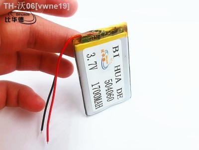 Li-Po 3.7V1700mAH504060 polymer lithium ion / Li-ion battery for GPSmp3mp4mp5dvdmodel toy mobile bluetoo [ Hot sell ] vwne19