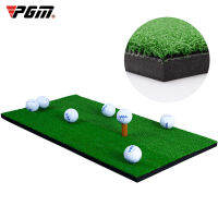 Golf Practice Mat 30X60ซม. สนามหญ้าประดิษฐ์กลางแจ้งในร่มการฝึกอบรมตี Pad Practice ยางทนทานการฝึกอบรม Pad