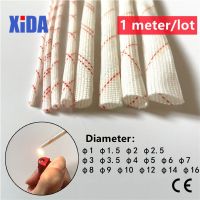 1M/Lot 1mm 1.5mm 2mm 2.5mm 3mm 3.5mm 4mm 5mm 600 Deg High Temperature Braided Soft Fiberglass Sleeving Fiber Glass Tube Tubing Cable Management