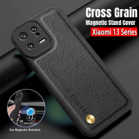 Sarung Dof Xiaomi 13 T Pro Mi13 13Pro Xiaomi13 MI 13 Xiaomi 13Lite 13TPro 2023 5G เคสโทรศัพท์หนัง Pu หรูหรากันกระแทกเคสแม่เหล็กที่วางเลนส์รถยนต์ฝาครอบด้านหลัง