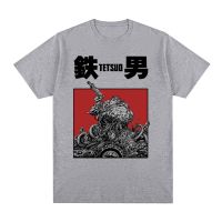 【New】เท็ตสึโอะ Iron Man ญี่ปุ่นเสื้อยืด Shinya Tsukamoto ฝ้ายผู้ชาย T เสื้อใหม่ TEE TSHIRT Tops สตรี Unisex