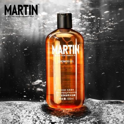 Get Now ของแท้ แน่นอน ส่งเร็ว สำหรับผู้ชายสะอาด เหมาะสำหรับใช้หลังออกกำลังกาย ขนาด Martin Shower gel เจลอาบน้ำน้ำหอมกลิ่น COLOGNE FOR MEN 100/260ml