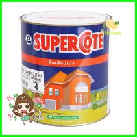 สีน้ำมัน DULUX SUPERCOTE CS4 สีใส เงา 3 ลิตรENAMEL PAINT DULUX SUPERCOTE CS4 CLEAR GLOSS 3L **มีบริการชำระเงินปลายทาง**