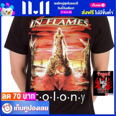 เสื้อวง IN FLAMES ร็อคในตำนาน อมตะ อิน เฟลมส์ ไซส์ยุโรป RDM391