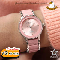 GRAND EAGLE นาฬิกาข้อมือสุภาพสตรี สายสแตนเลส รุ่น AE066L - SILVER/PINK