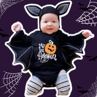 ❆✸ Halloween ชุดบอดี้สูท my 1st ชุดแฟนซี ชุดฮาโลวีนเด็ก