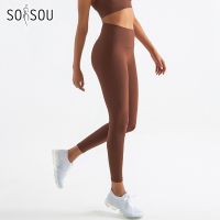 【YF】 SOISOU Nylon Sexy Yoga Leggings Women Pants Gym Fitness Tights Elastic High Waist Healthy Breathable Sport Pant 6 Colors