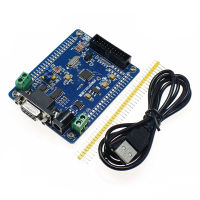 บอร์ดหลักระบบขนาดเล็กบอร์ดพัฒนา STM32F103C8T6 1ชิ้นพร้อม RS485 485กระป๋อง