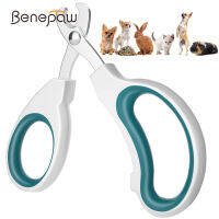 Benepaw สแตนเลสแมวกรรไกรตัดเล็บลูกสุนัขทนทานเหมาะกับการทำงานสัตว์เลี้ยงกรงเล็บ T Rimmer สำหรับสัตว์ขนาดเล็กลูกแมวกระต่ายกระต่าย