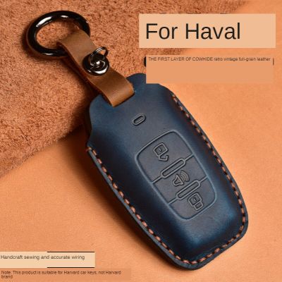 หนังเครซีฮอร์สกุญแจรถสำหรับผนังที่ดี Haval Coupe H8 H7 H9 GMW H6 Samrt ปลอกหุ้มรีโมทแถบสีพวงกุญแจ